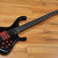 Egilegor Biadar 4 Piano Black