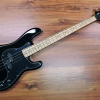 Maruszczyk Jake 4p Black EMG