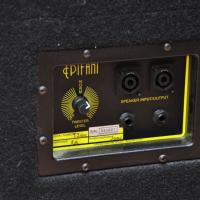 Epifani UL2-210 (used)